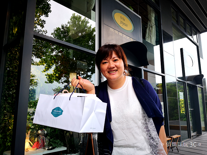 竹北高鐵景點商務會議店家推薦-欣悅甜法式點心咖啡 (60).png