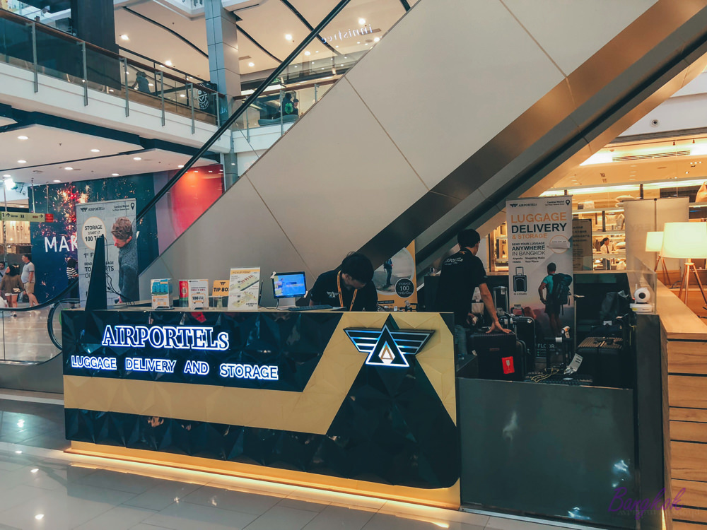 曼谷行李寄放,曼谷行李寄送,曼谷寄放行李,曼谷行李置物櫃,曼谷行李送去機場