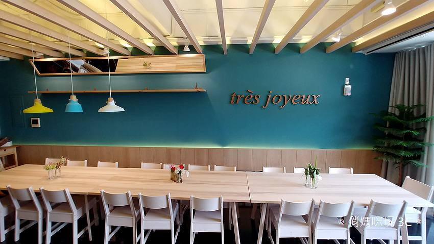 竹北高鐵景點商務會議店家推薦-欣悅甜法式點心咖啡 (163).png