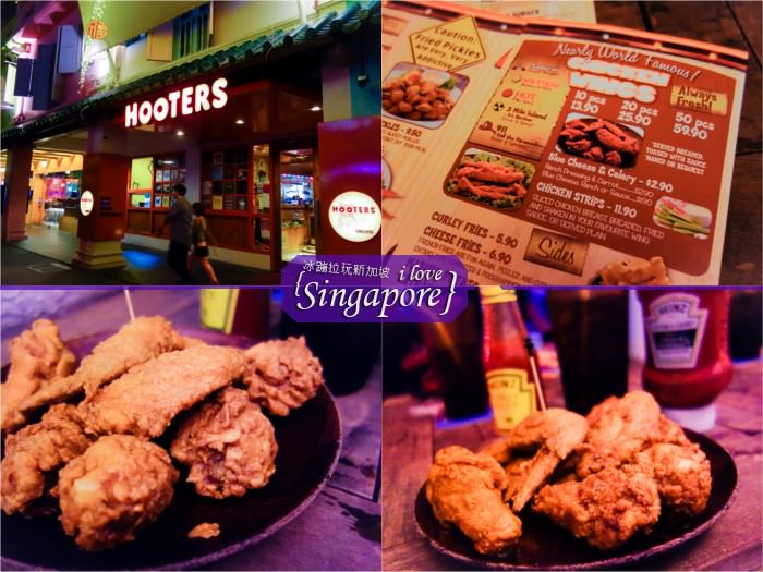 新加坡夜景,克拉碼頭,新加坡摩天輪,金沙酒店水幕燈光秀,濱海灣花園,super tree,