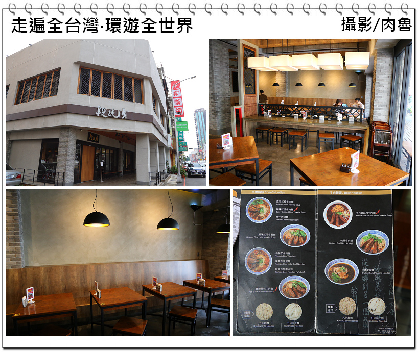 nEO_IMG_36.jpg nEO_IMG_36.jpg