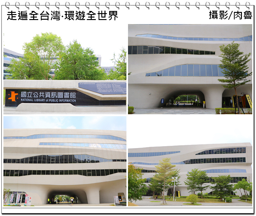 nEO_IMG_46.jpg nEO_IMG_46.jpg