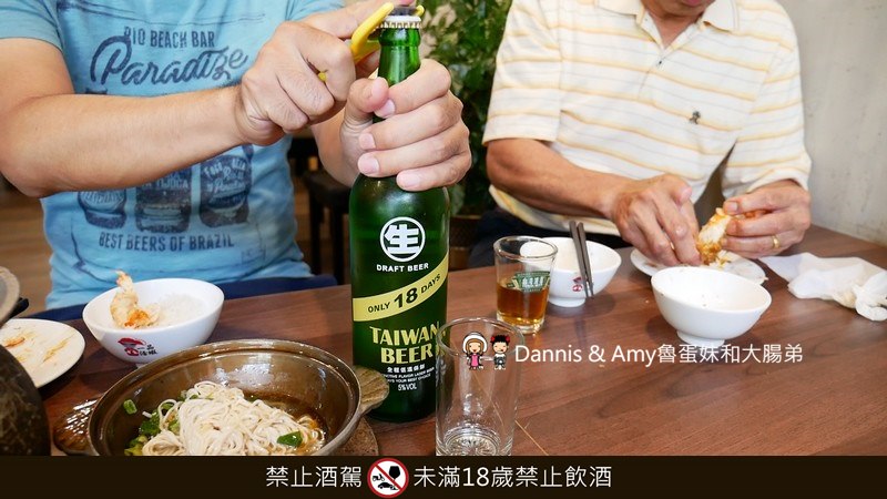 《新竹竹北聚餐推薦餐廳》一品活蝦竹北旗艦店。現撈泰國蝦美食餐廳。下班約會聚餐好去處。還有超大親子空間設計︱（影片）