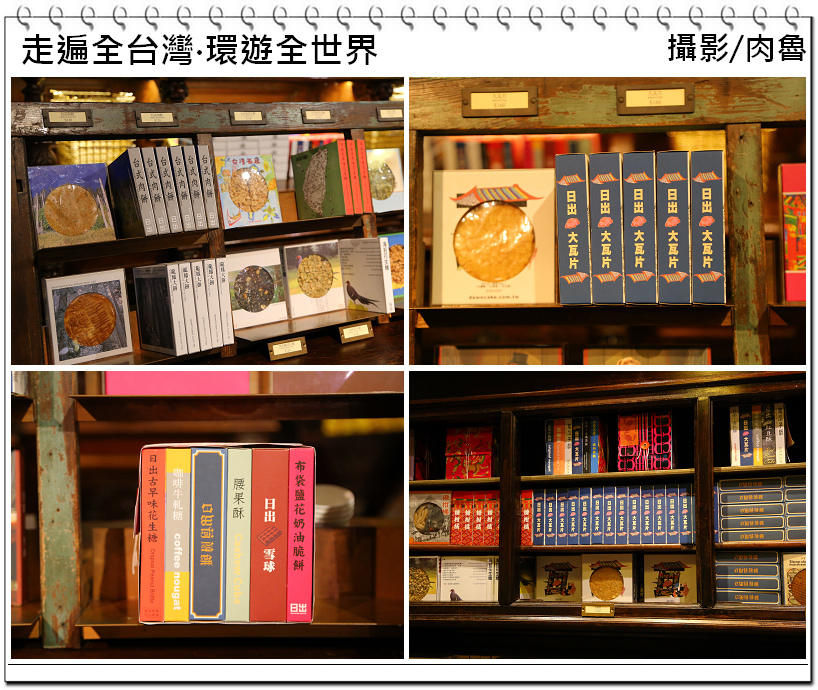 nEO_IMG_33.jpg nEO_IMG_33.jpg