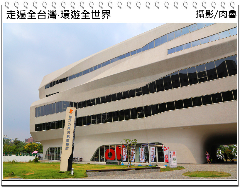 nEO_IMG_47.jpg nEO_IMG_47.jpg