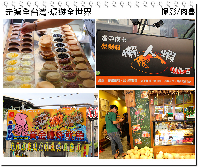 nEO_IMG_25.jpg nEO_IMG_25.jpg