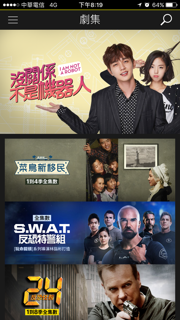 相片 2018-8-19 下午8 19 24.png