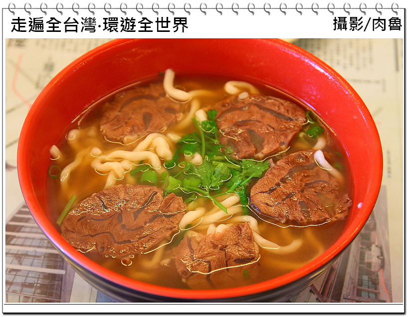 nEO_IMG_14.jpg nEO_IMG_14.jpg