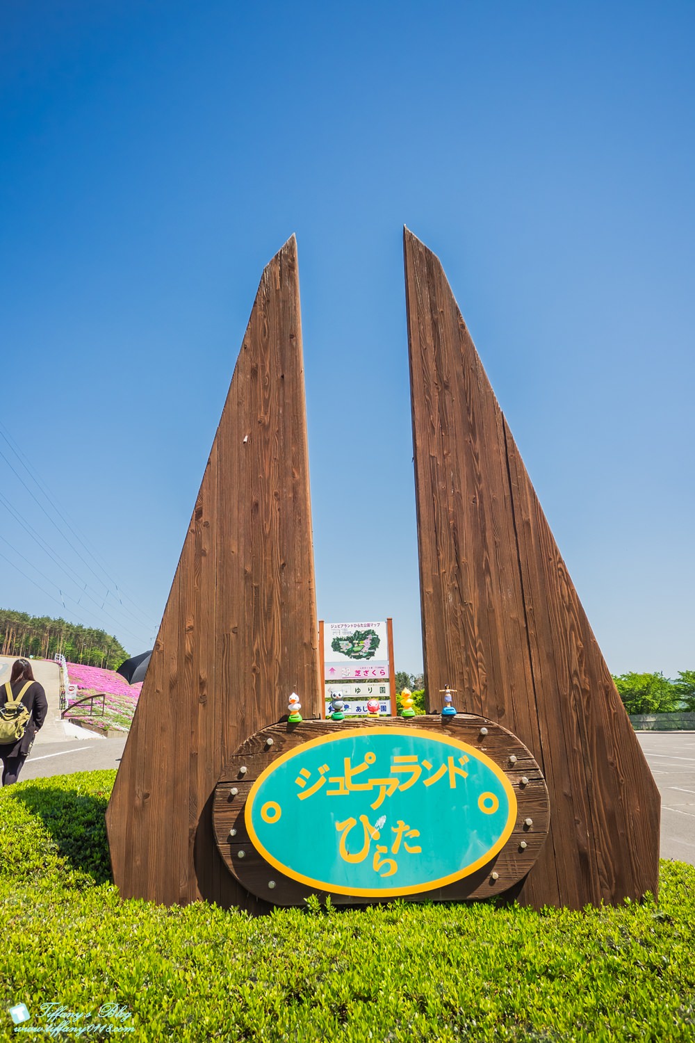 日本福島旅遊五天四夜自由行懶人包/日本東北怎麼玩?吃喝玩樂一次收錄!