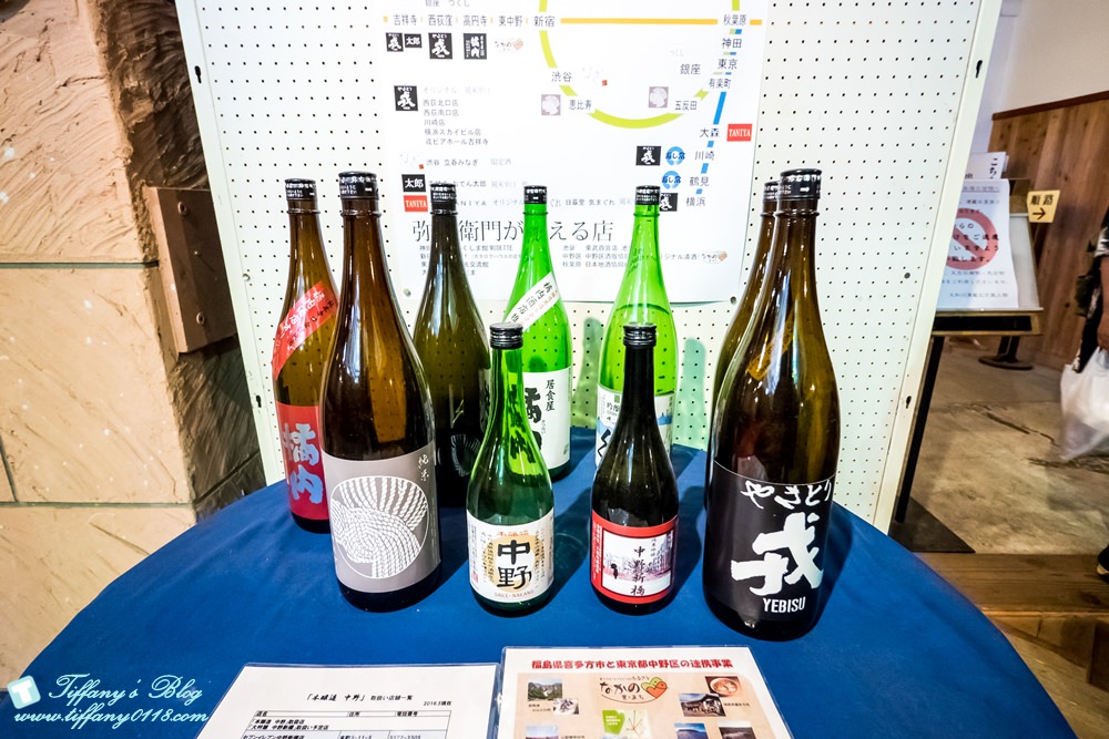 日本福島旅遊五天四夜自由行懶人包/日本東北怎麼玩?吃喝玩樂一次收錄!