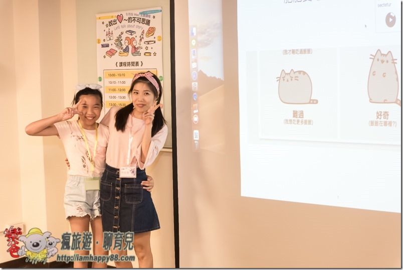 20180824-DSC_1813-de-ishare-s