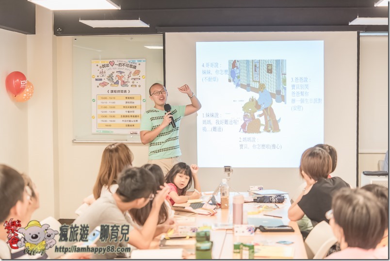 20180824-DSC_1713-de-ishare-s