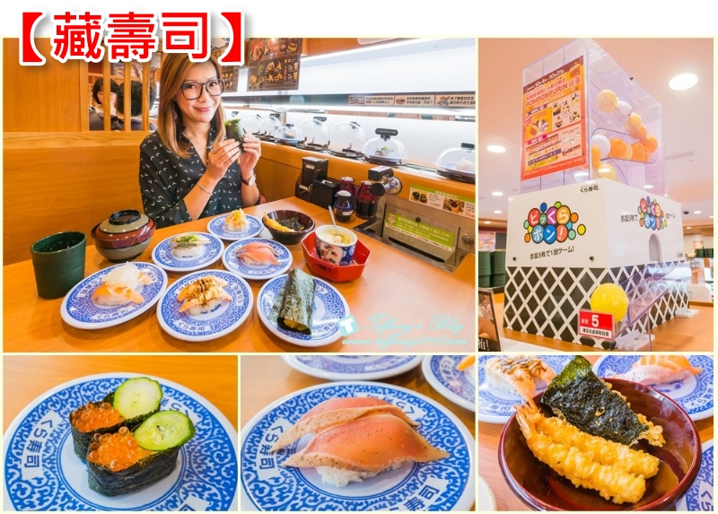 [台北美食]台北車站美食懶人包/微風台北車站美食推薦(持續更新中)