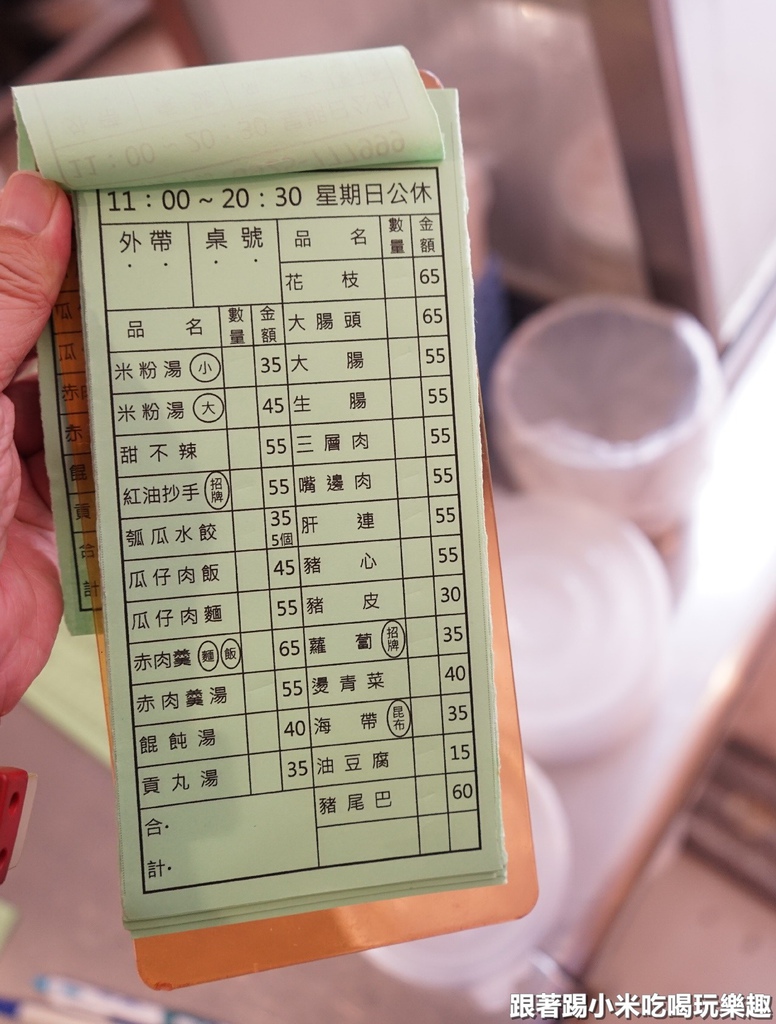 DSC09478.jpg DSC09478.jpg