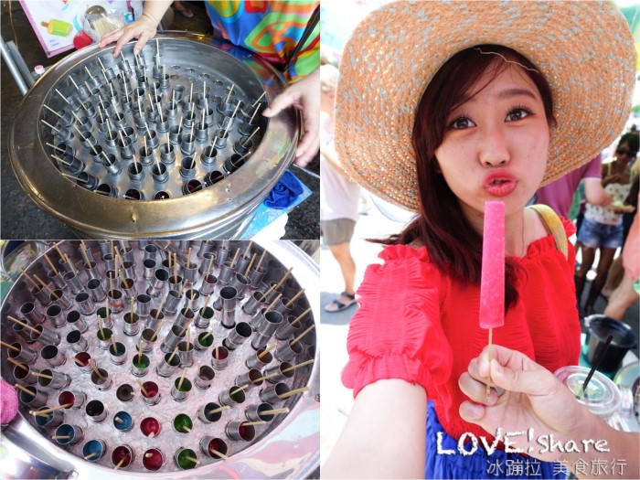 曼谷小吃,泰國路邊攤,泰國小吃,曼谷美食