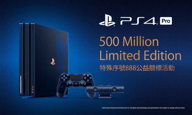 7694f885abf63cec6729782206122s45