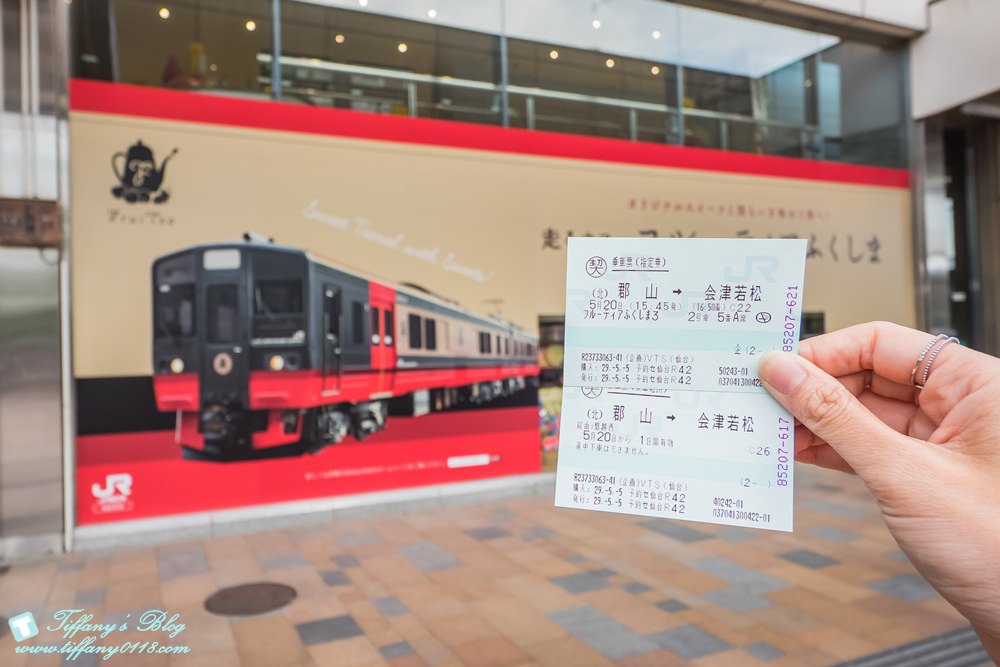 日本福島旅遊五天四夜自由行懶人包/日本東北怎麼玩?吃喝玩樂一次收錄!