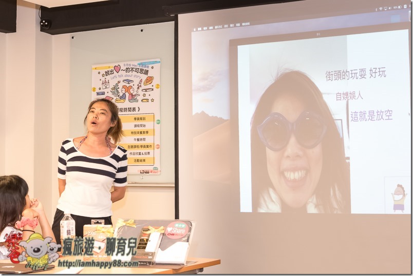 20180824-DSC_1800-de-ishare-s