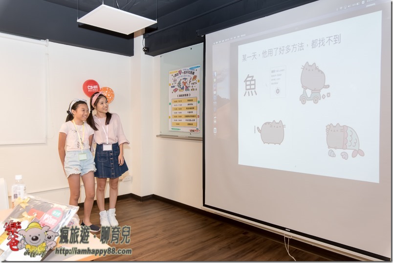 20180824-DSC_1818-de-ishare-s