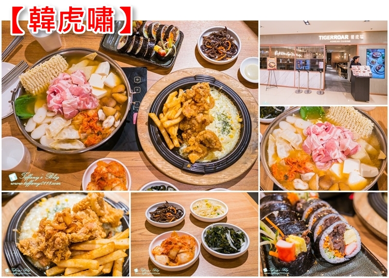 [台北美食]台北車站美食懶人包/微風台北車站美食推薦(持續更新中)