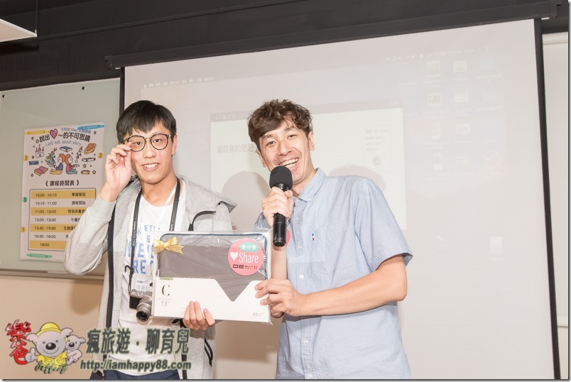 20180824-DSC_1842-de-ishare-s