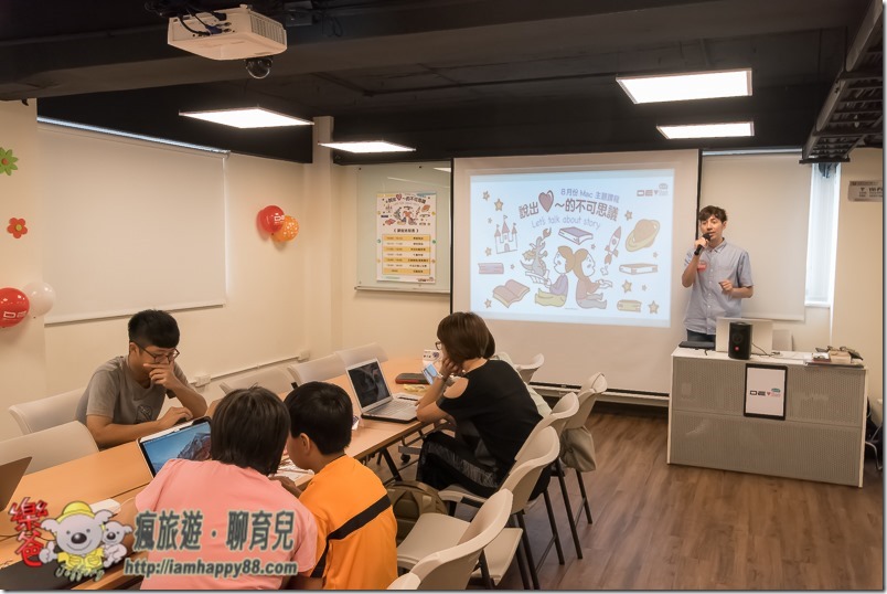 20180824-DSC_1619-de-ishare-s