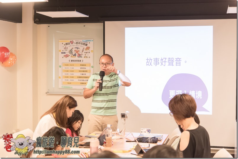 20180824-DSC_1709-de-ishare-s