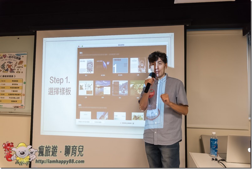 20180824-DSC_1733-de-ishare-s