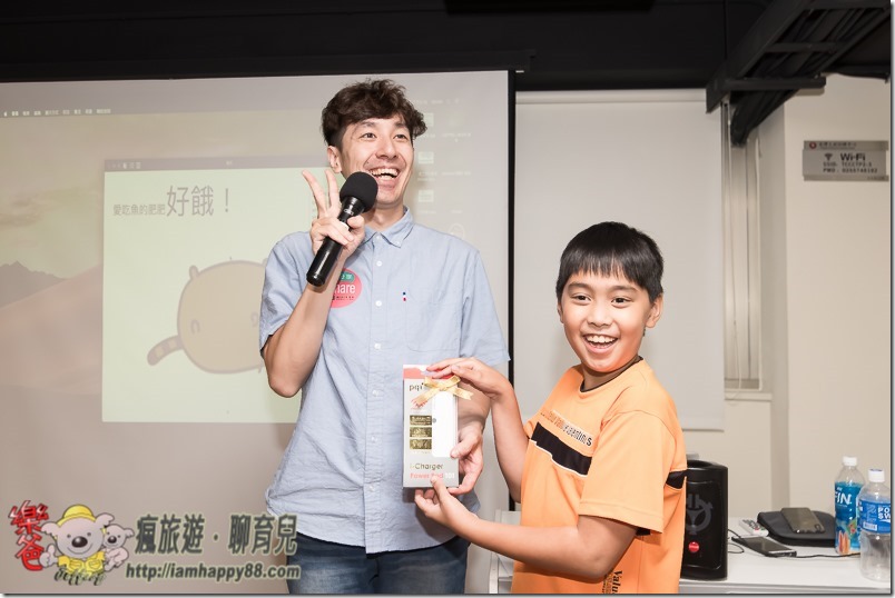 20180824-DSC_1837-de-ishare-s