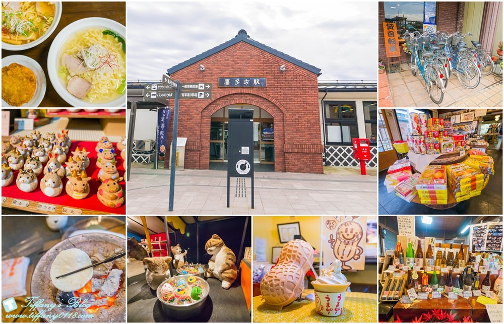 日本福島旅遊五天四夜自由行懶人包/日本東北怎麼玩?吃喝玩樂一次收錄!