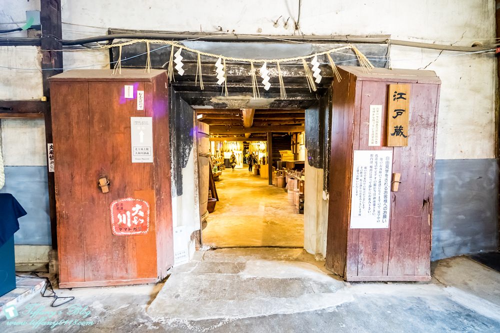 日本福島旅遊五天四夜自由行懶人包/日本東北怎麼玩?吃喝玩樂一次收錄!