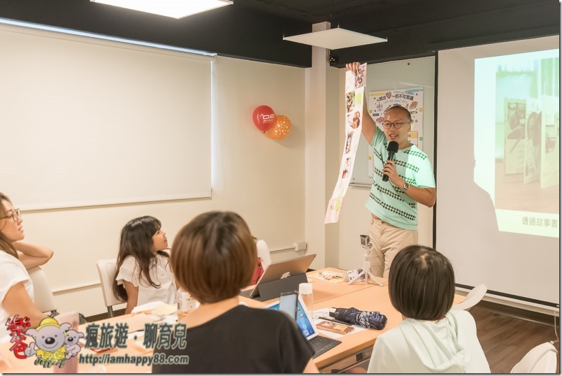 20180824-DSC_1665-de-ishare-s