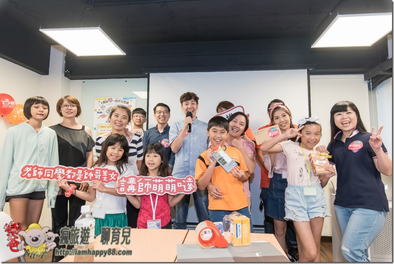 20180824-DSC_1848-de-ishare-s