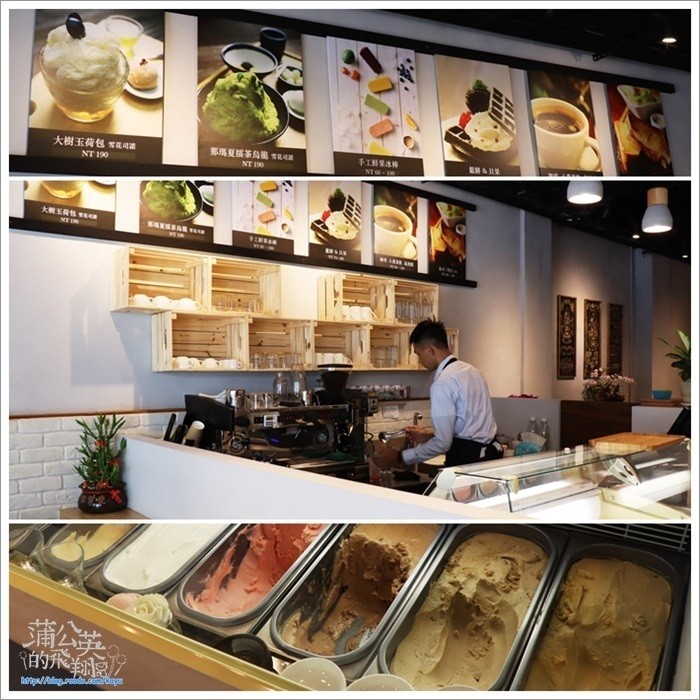 20180811-è¾å¸å  ice+03