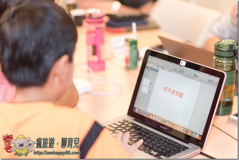 20180824-DSC_1756-de-ishare-s