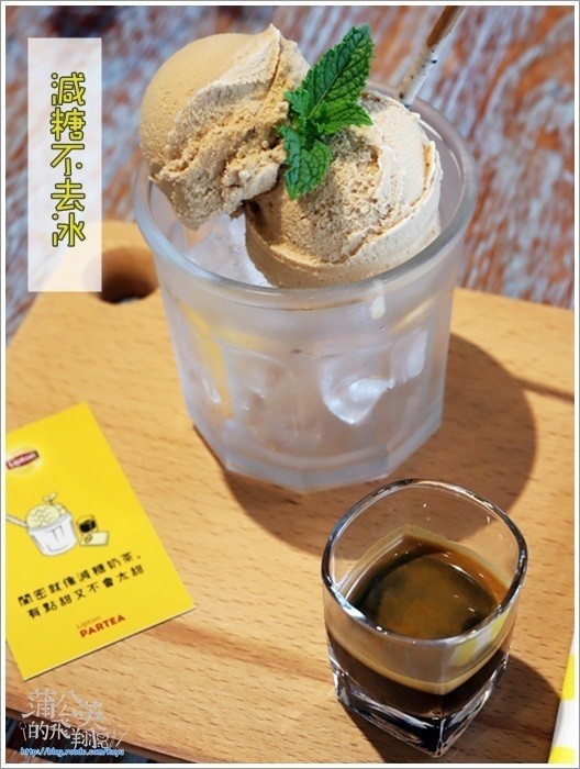 20180811-è¾å¸å  ice+28