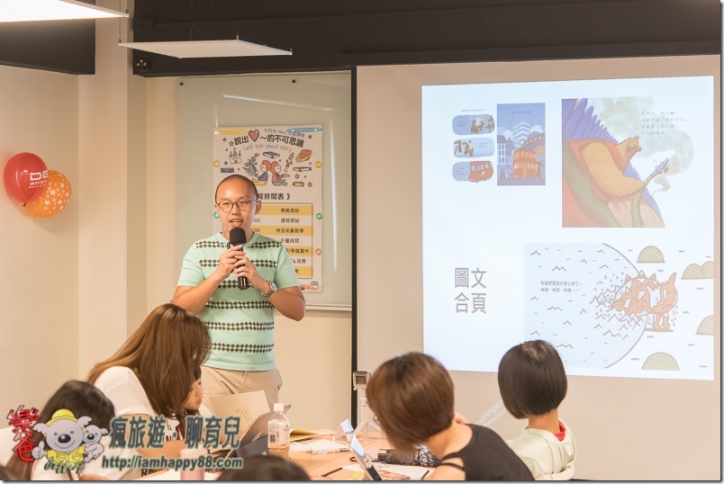 20180824-DSC_1700-de-ishare-s