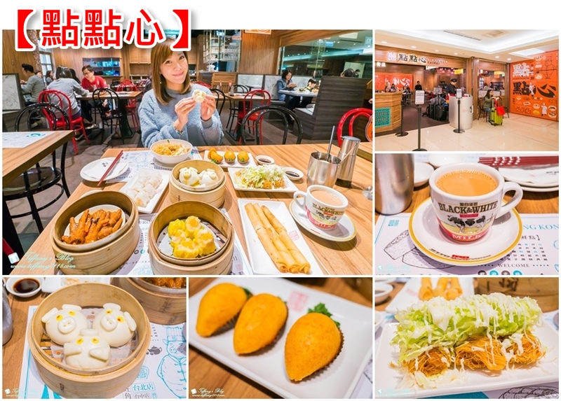 [台北美食]台北車站美食懶人包/微風台北車站美食推薦(持續更新中)