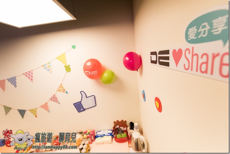 20180824-DSC_1727-de-ishare-s