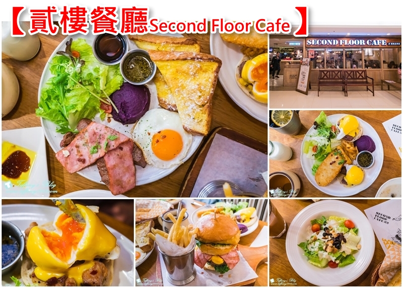 [台北美食]台北車站美食懶人包/微風台北車站美食推薦(持續更新中)