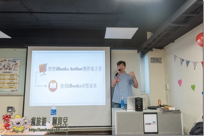 20180824-DSC_1731-de-ishare-s