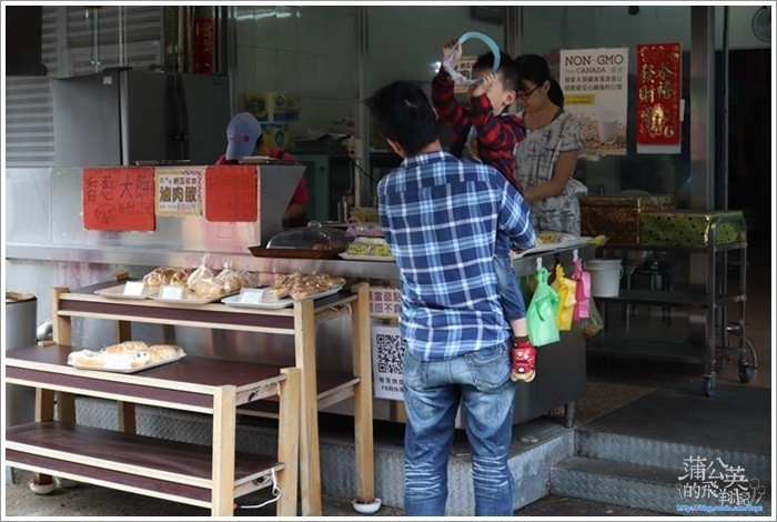 20181010-æè³ççå_æ©é¤02