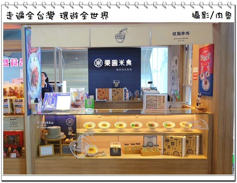 nEO_IMG_2.jpg nEO_IMG_2.jpg