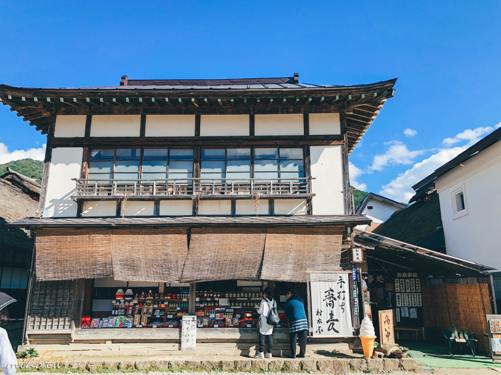 福島自由行,福島景點,福島好玩,大內宿,合掌村,茅草屋