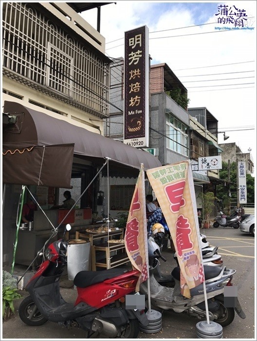 20181010-æè³ççå_æ©é¤01