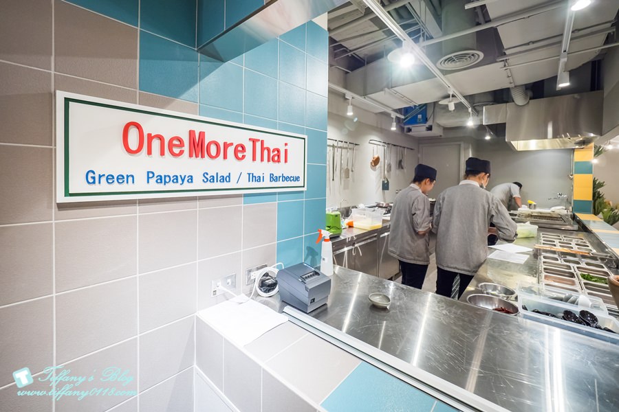 [桃園美食]饗泰多桃園統領店(附完整菜單)/50多道單點菜色及套餐選擇滿足愛吃泰國菜的味蕾