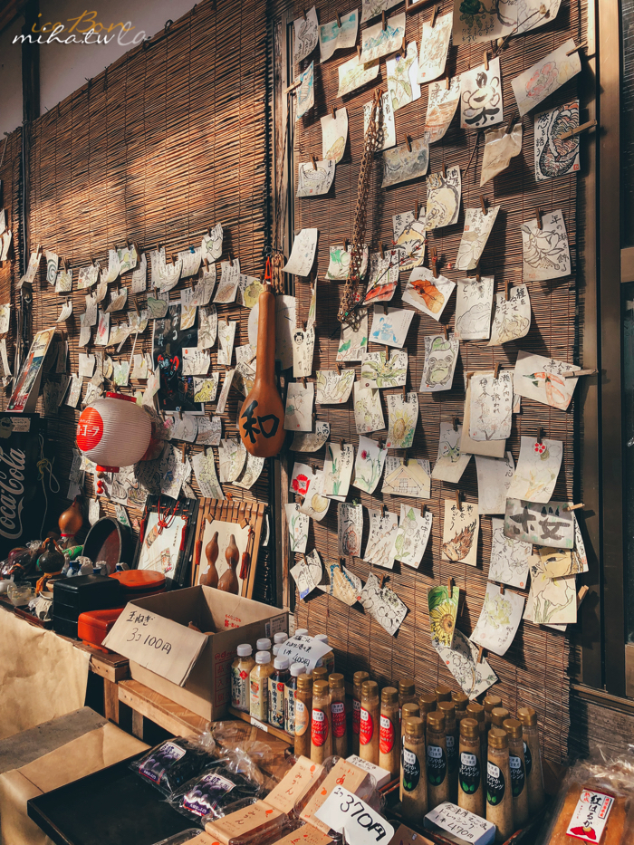 福島自由行,福島景點,福島好玩,大內宿,合掌村,茅草屋