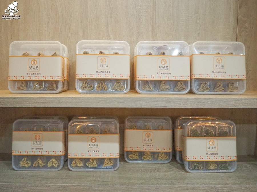 愛心蛋捲 高雄愛心蛋捲 愛心餅乾 話題餅乾