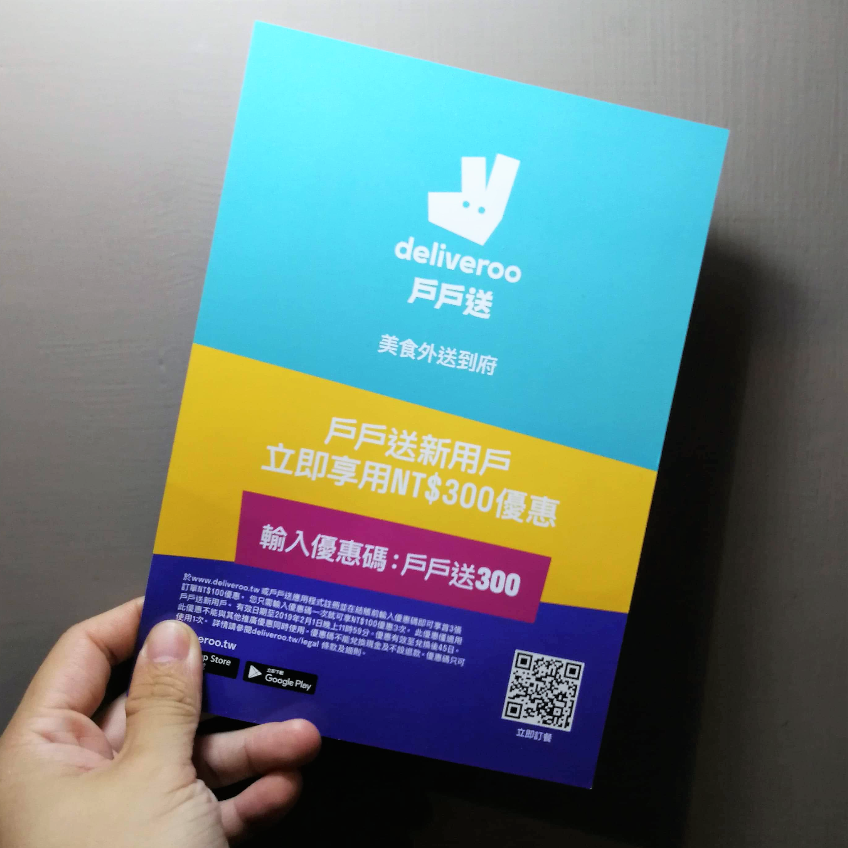 99E1220A-D70C-4C60-AC41-4A55634F183E (2).png