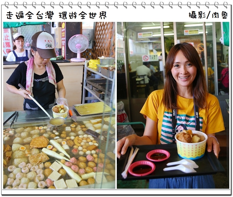 nEO_IMG_7.jpg nEO_IMG_7.jpg